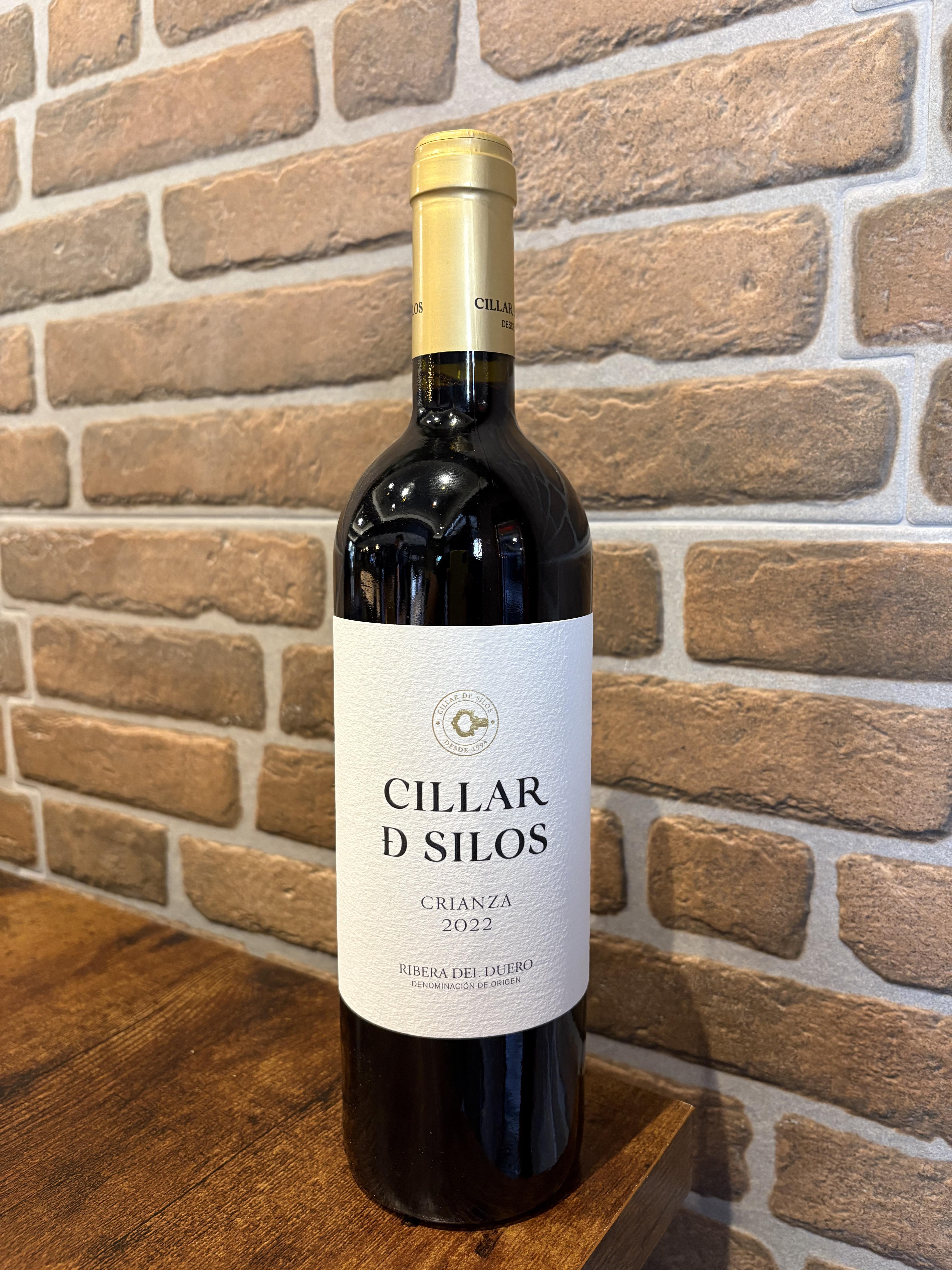 Cillar de Silos – Crianza
